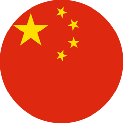 NIC China